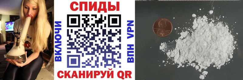 АМФЕТАМИН Premium  где можно купить наркотик  Валдай 