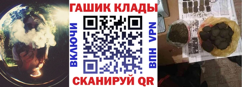 Гашиш AMNESIA HAZE  Валдай 