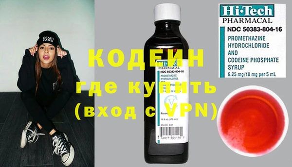 дурь Балахна