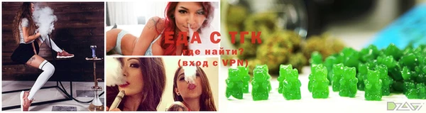 герыч Арсеньев