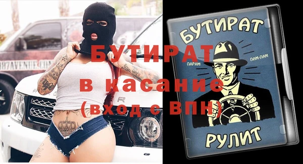 jwh Заречный