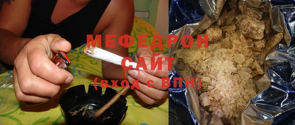 PSILOCYBIN Аркадак