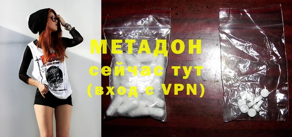PSILOCYBIN Аркадак