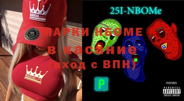 герыч Арсеньев