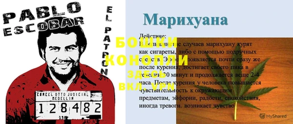герыч Арсеньев