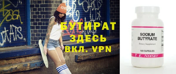 кокаин колумбия Баксан