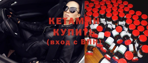 кокаин колумбия Баксан