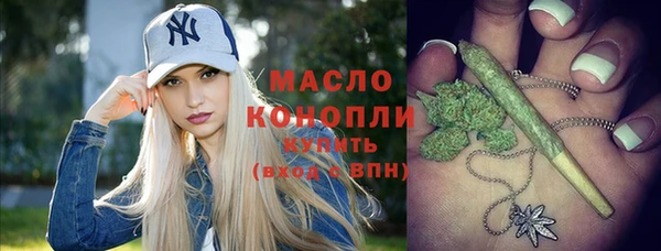 PSILOCYBIN Аркадак
