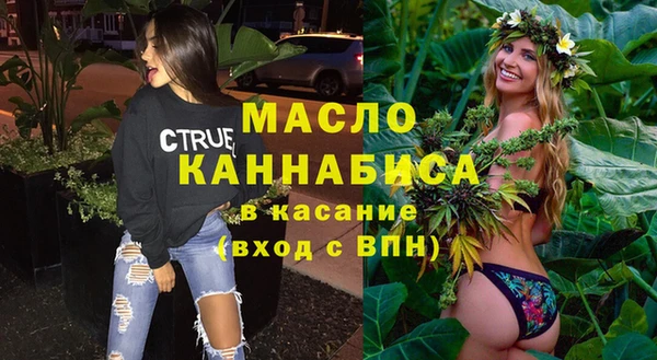 дурь Балахна